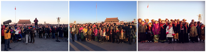 Tibetan children go to Beijing